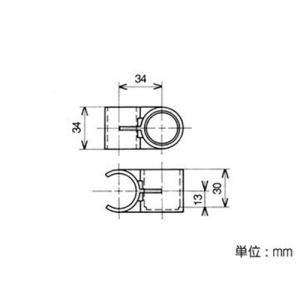 ヤザキ 矢崎化工 Φ28イレクタープラスチック...の詳細画像1