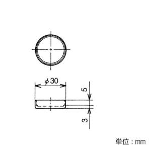 矢崎化工 ヤザキ Φ28イレクタープラスチック...の詳細画像1