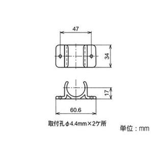 ヤザキ 矢崎化工 Φ28イレクタープラスチック...の詳細画像1
