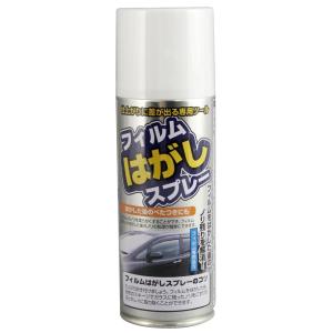 槌屋ヤック ペタッチフィルム スーパースモーク 貼りタイプ [車 カー