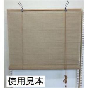 フルネス 麻スクリーン グリーン M7304