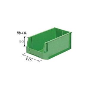 三甲 サンコー ハンガーラックコンテナーHL-10 SK-HL10 グリーン