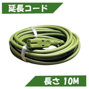 ハタヤ　HATAYA　工業用10m延長コード防塵型　NX-103K Amazon | ハタヤ (HATAYA) 2P接地付 延長コード 屋内用 コード10m 太さ