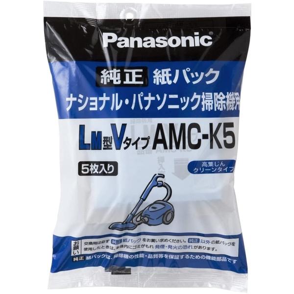 Panasonic ナショナル・パナソニック 掃除機用 純正 紙パック 5枚入 LM型Vタイプ AM...