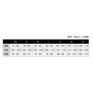 コヤナギ PC-1300 PVCライトスーツ(...の詳細画像1