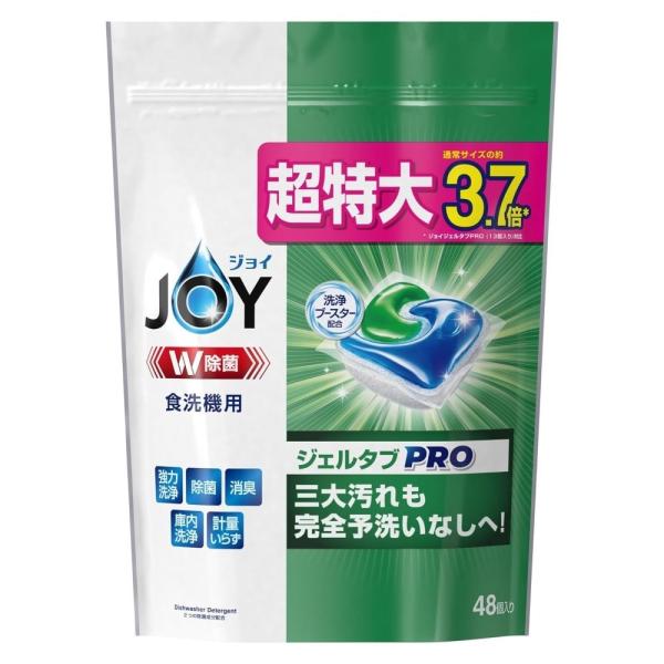 P&amp;G JOY ジョイ ジェルタブ [台所 洗剤 食洗機] 48個