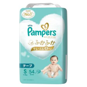 パンパース（Pampers） Sサイズ テープ 132枚 はじめての肌への
