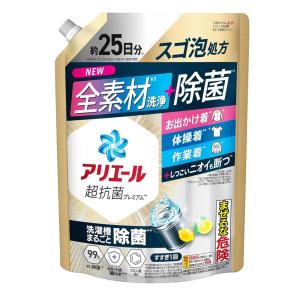 アリエール 「P＆G」 アリエールジェル 除菌プラス つめかえウルトラ