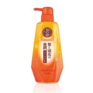 EMOINE エモイネ シャンプー&トリートメント 490mL くせ毛 アクア3D生