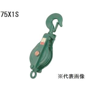 新品　【HHH】シンプルスナッチ SS50 Amazon.co.jp: HHH シンプルスナッチ フック型 SS50 : 産業・研究開発用品