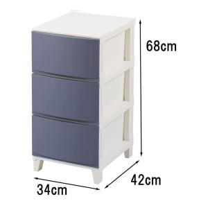 マックスジャパン 深型収納ケース3段 (クリアタイプ) [幅34.5cm 衣装