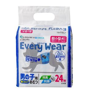 unicharm（ユニチャーム） マナーウェア 男の子用 S サイズ 46枚 犬