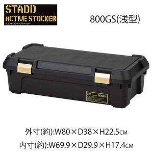 スズキ純正 公式ノベルティ 「折りたたみコンテナ ジムニー ブラック