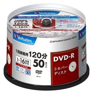 三菱化学メディア Verbatim DVD-R(...の商品画像