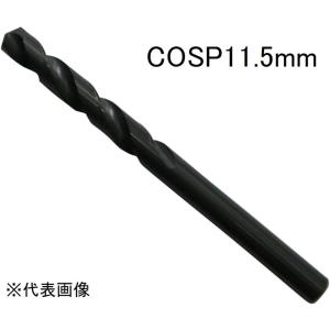 テーパードリル 46.0㍉(ナチ製) nachi-s_ttd.jpg