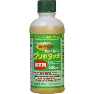 除草剤 ハート グリホタッチ 500ml 非農耕地用 原液 グリホサート 41