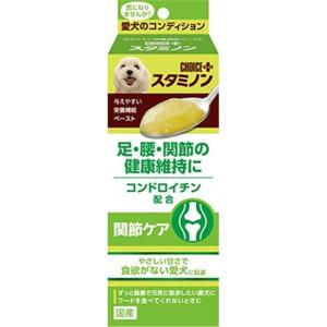 アース・ペット スタミノンプラス 足・腰・関節の健康維持に 40g【愛犬用栄養補完食】｜yamakishi