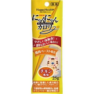 アース・ペット ハッピーヘルス にゃんにゃんカロリー チキン風味 25g 爆買