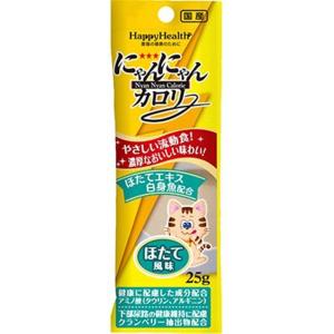 アース・ペット ハッピーヘルス にゃんにゃんカロリー ほたて風味 25g 爆買