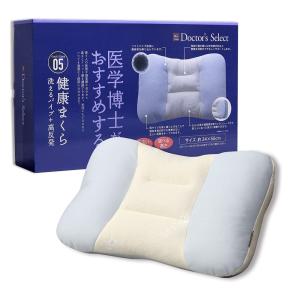 D's collection 医学博士がすすめる健康まくら 03 (低反発 D's collection 医学博士がすすめる健康まくら 03 (低反発