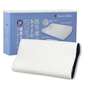 Amway/アムウェイ ニュートリライト バランスリープ ピロー [まくら