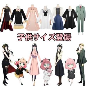 コスプレ 衣装 男性 かっこいいの商品一覧 通販 Yahoo ショッピング