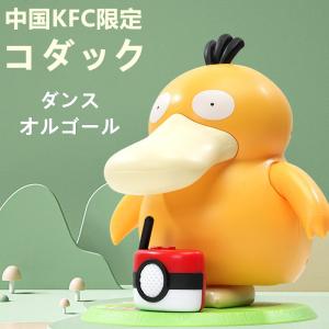 Miohkn8nyaiotm
