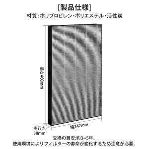 FZ-AX70HF シャープ fz-ax70h...の詳細画像5