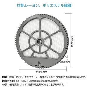 FZ-G70MF 枠付き シャープ 空気清浄機...の詳細画像4