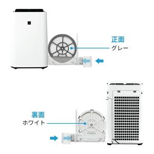 FZ-G70MF 枠付き シャープ 空気清浄機...の詳細画像5