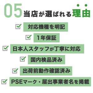 ルンバ バッテリー i7 i7+ e5 e6 ...の詳細画像5