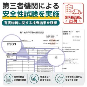 【互換品】JF-20 浄水カートリッジ JF-...の詳細画像2