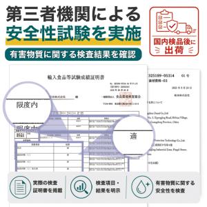 SEPZS210PC 浄水カートリッジ PZS...の詳細画像3