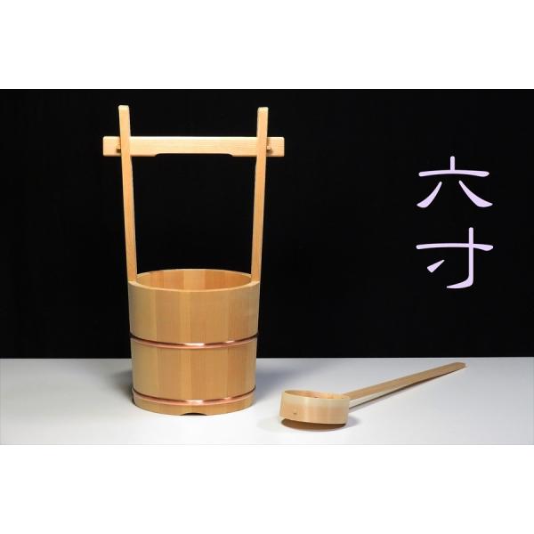 特上 手桶セット 木製（さわら材）小型 ■ 6寸 ■ お墓参り お掃除 ■ ひしゃく 柄杓 手桶 バ...