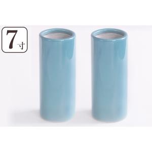 神棚 神具 仏具 やまこう 国産 陶器 □ 青磁 唐草 投入 7寸 □ 2本組