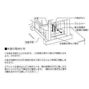 外宮 ■ 尺5寸 ■ 八幡宮造り ■ 木曽の銘...の詳細画像3