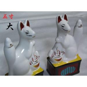 京仏壇はやし 神棚・神具 稲荷きつね 陶器製 2,5寸 1対（2個）入り