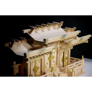 三社 ■ 屋根違い 寿福宮 ■ 薄型 / 低床...の詳細画像2