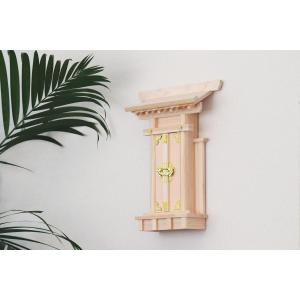 神棚 壁掛け 一社 袖付 岐阜県産 桧 天井の雲 付属 賃貸住宅