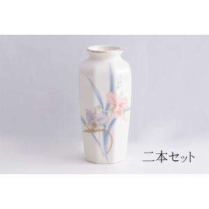 神具 神具セット 神事 小セット 供養 神棚 神道神具 新築 開店 事務所