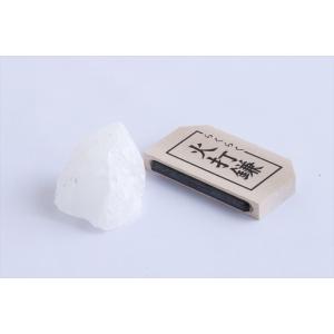 火打石 火打金 セット お清め切り火セット 開運 大願成就祈願