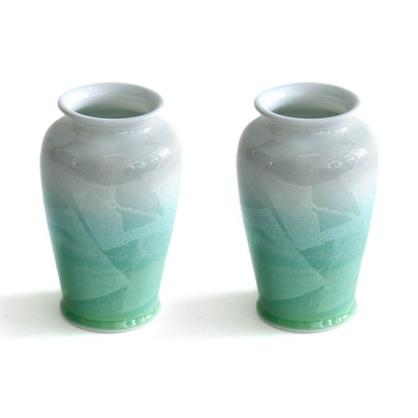 国産 陶器 花瓶 ■ パール仕上げ ■ グリーン 8寸 ■ 2本組 高さ25cm ■ 花瓶