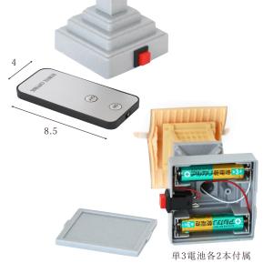 神棚 神具 燈籠 リモコン付 led 灯篭 ゆ...の詳細画像3