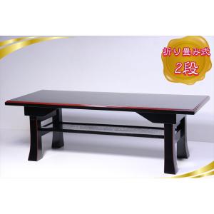 神棚 神具 仏具 やまこう 仏具□ 二月堂机 二段 折りたたみ式 経机 黒