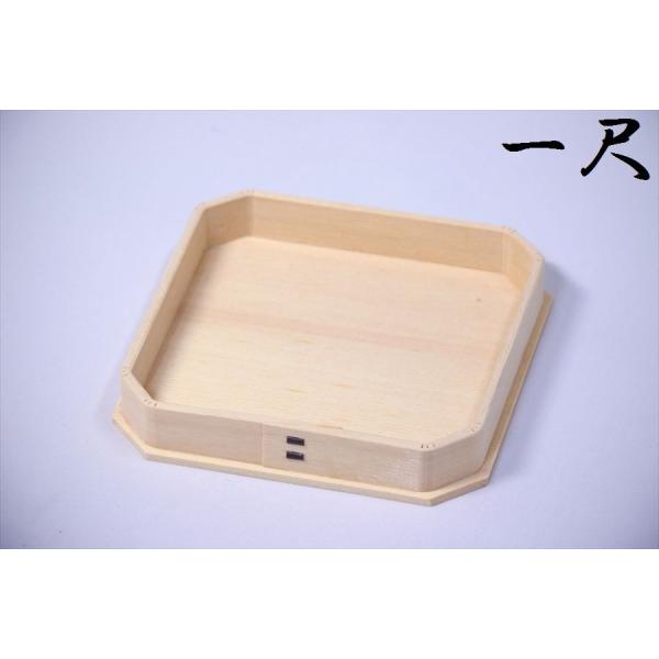 極上 木曽ひのき■折敷 (おりしき) ■ 尺■神棚用 神具 高さ4　幅29.5　奥行き29.5