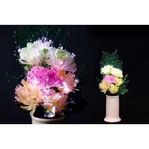 プチ ルミナス 彩 1本単品 色彩の和花 LED 花 供花 造花 生け花フラワーライト モダン仏壇に 盆提灯
