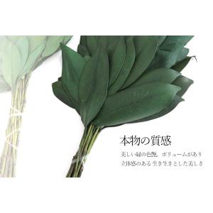 神具 榊 プリザーブドフラワー 一対 神棚用 ...の詳細画像3