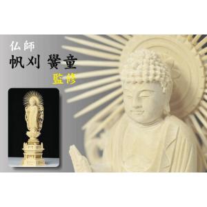 仏像 ■ 3.5寸 ■ 阿弥陀如来立像 六角台座 白木 浄土真宗 本願寺派（西） 西本願寺 お西 ご本尊 ■ 仏具（高さ25.8cm×幅10.2cm×奥行き7.6cm）｜yamako-showten