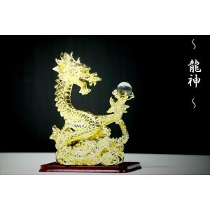 黄金 ■ 龍神様 ■金メッキ ■ 4寸 （小型） 神棚のお飾りに　高さ14cm