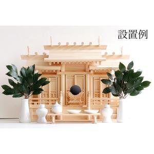 神具 榊 造花 造花榊 神棚用 栄える 重ね榊...の詳細画像2